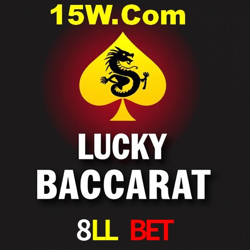 Seasonal Promotions 8LL Bet